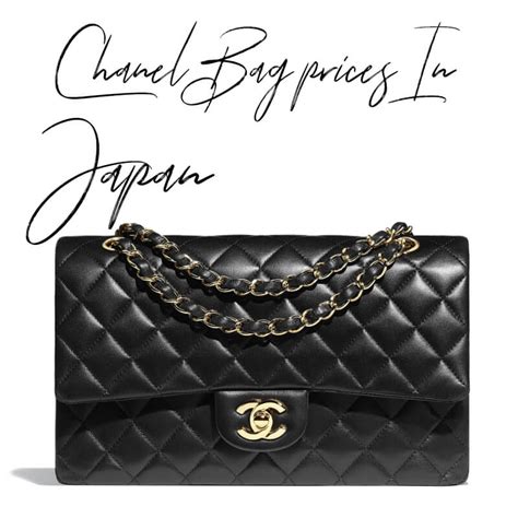 buy chanel bag singapore|chanel bag japan.